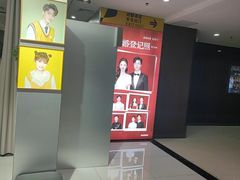 -企鹅照相馆(岗顶天娱店)