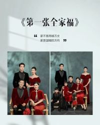 -芒果树国际儿童摄影(月亮河店)