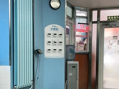 -北京博爱动物医院有限公司