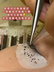 -宥莉·ULLY 痘敏肌•科技皮肤管理中心