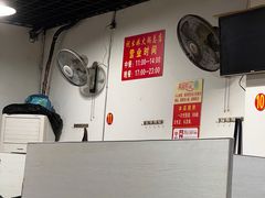 -祝幺妹火锅(裕华村总店)