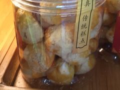 -清真全盛斋传统糕点(许士庙店)