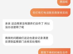 -Helens海伦司小酒馆(街道口店)