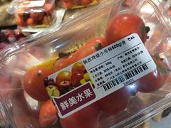 -盒马鲜生(皇庭广场店)