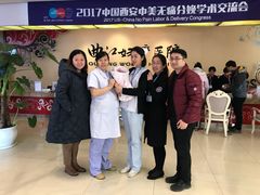 -西安曲江妇产医院-妇科