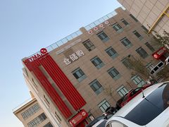 -嘿嘛仓储购(华明店)