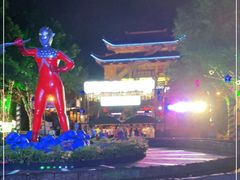 -横店影视城梦幻谷园区