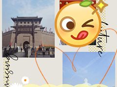 -西安城墙·碑林历史文化景区