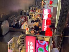 -小龙坎火锅(IFS HOT店)
