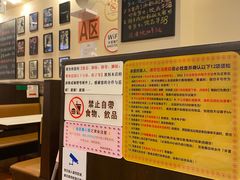 -大哥餐厅(西城花园店)