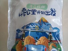 -百佳永辉超市(来福士广场店)