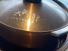 -大头椰·海南椰子鸡火锅(思明万象城店)