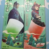 不会偏苦但是也不会过淡
