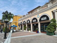 -佛罗伦萨小镇广佛名品奥特莱斯(疏港路店)