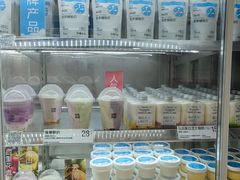 -白色日记·手作酸奶(麦凯乐店)