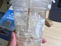 -瑞幸咖啡(北理工珠海学院店)