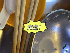 -广场正宗原汁薏米店