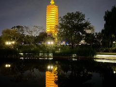 -西海子公园