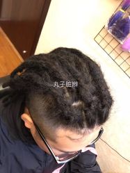 点击看大图 -丸子脏辫