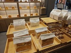 -崎本的店·专业酵种吐司(无锡万象汇店)
