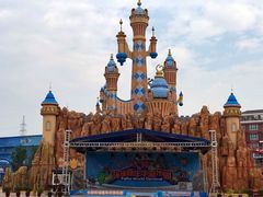 -太和环球嘉年华游乐园