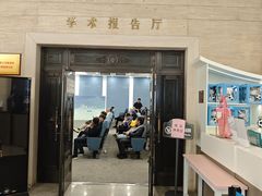 -镇江博物馆
