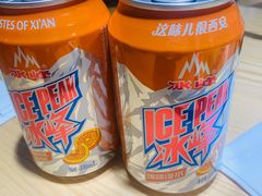 -味绝西面