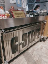 -G-STEPS舞蹈工作室