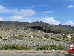 -阿苏山