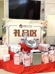 -祥馨月子会所(莞城店)