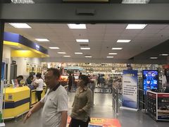 -麦德龙(湖里店)