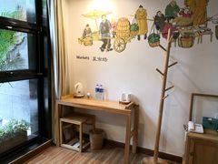 -秋果四合院酒店(北京王府井协和医院店)