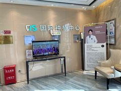 -劲松口腔医院(蓝色港湾院)