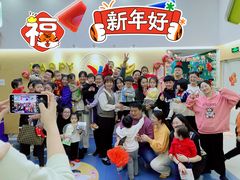 -红黄蓝早教(西海岸旗舰中心)