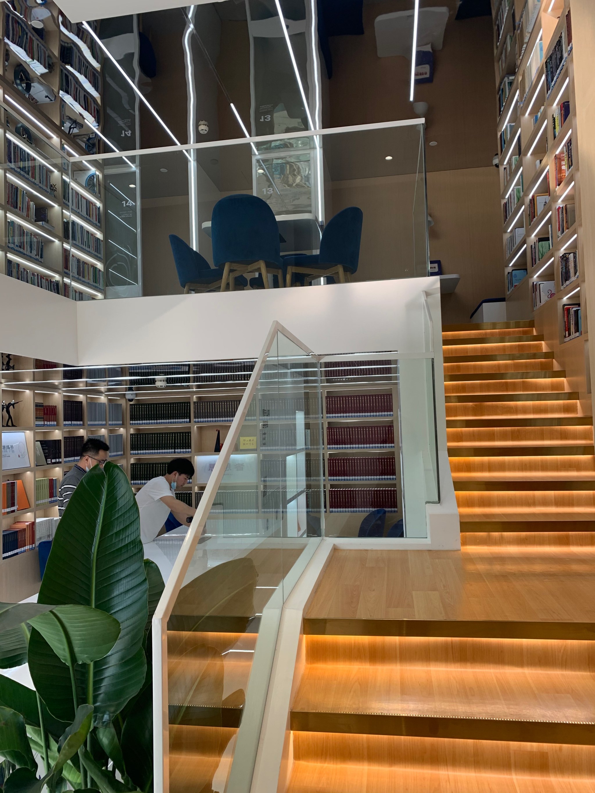 南山书房～南山首店