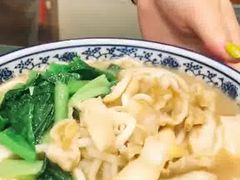 -鑫真味私房菜馆