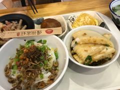 -椰小调.儋州米烂(名门店)