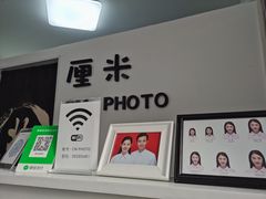 -山人摄影·摄像跟拍·视频拍摄·企业外拍