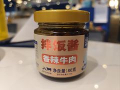 -兰湘子·湘菜小炒(济南领秀城店)