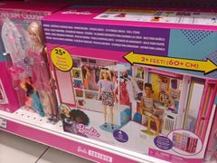 -TOYSRUS玩具反斗城(正大广场店)