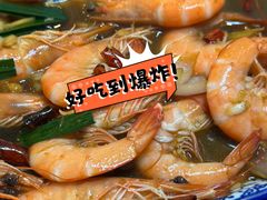 -醉壹号海鲜大排档(厦门美食地标店)