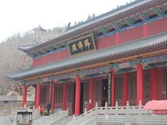 -青檀寺景区