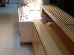-好利来(太平邻里中心店)