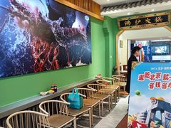 -沸炉重庆老火锅(军事博物馆店)