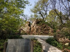 -南京金牛湖风景区