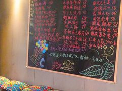 -野蔓果·山野菜(西湖景区·龙井茶田店)