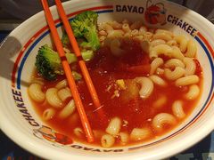 -伯友茶记(中华广场店)