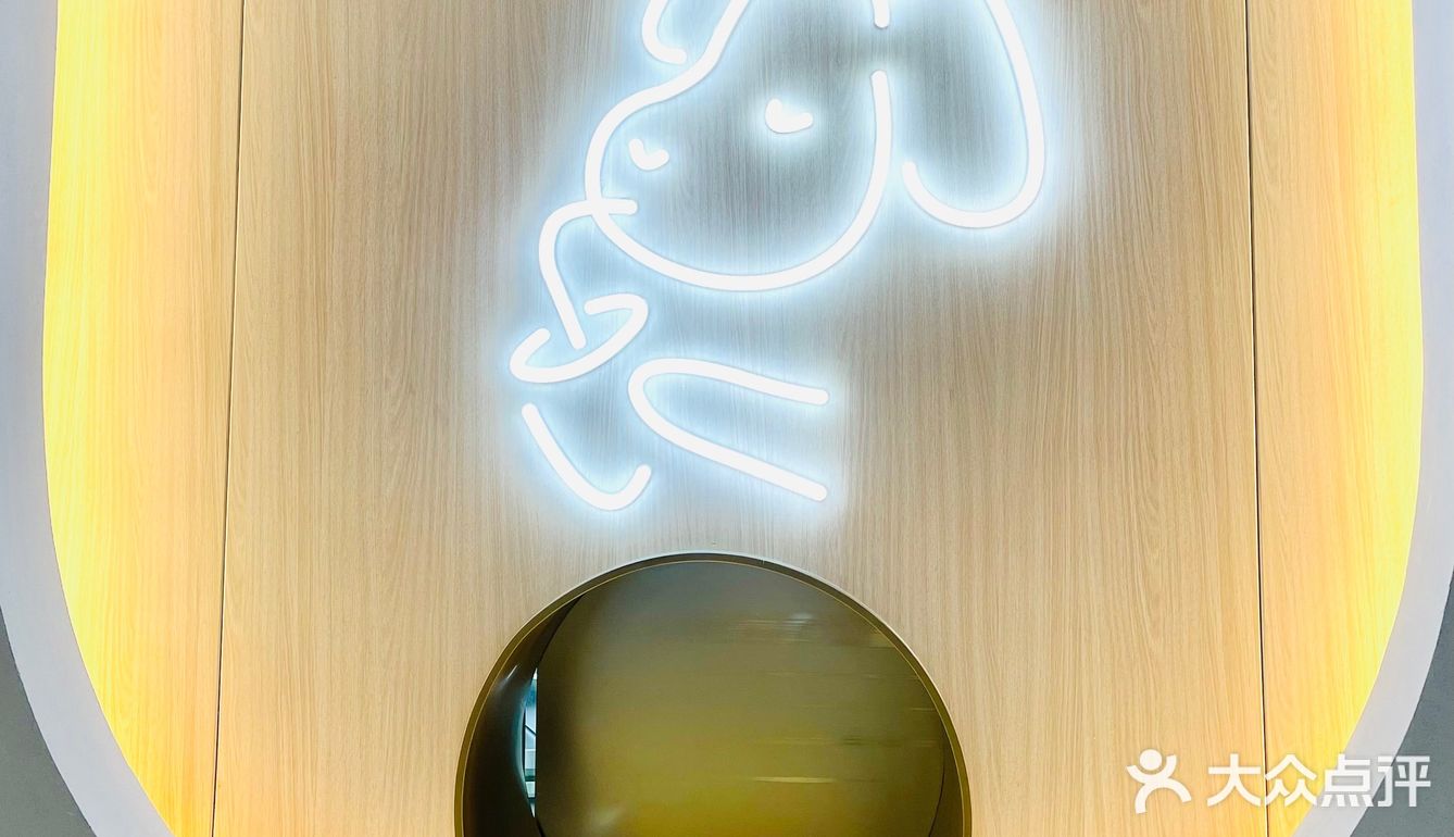 麥吉奶酪美格波本威士忌特调茶饮特好喝了。