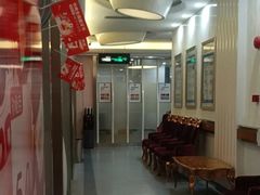 -圣呗口腔·舒适化种植牙·矫正中心(广州总院)