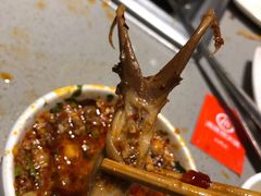 -海底捞火锅(公益西桥店)
